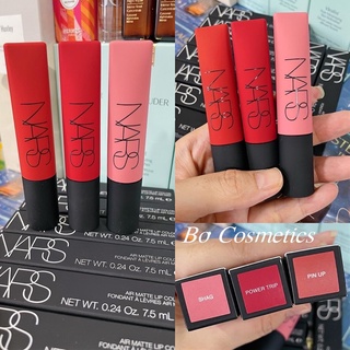 Son Nars Air Matte Lip Color Gipsy