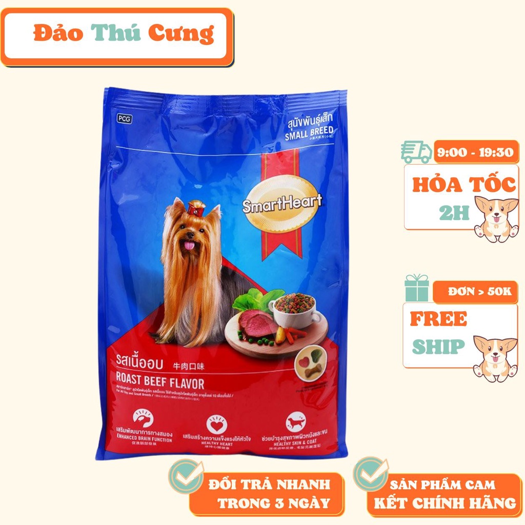 [400gr] Hạt SmartHeart cho chó trưởng thành giống nhỏ vị Bò Nướng