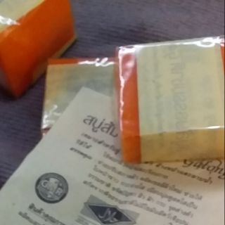 Xà bông nghệ thái lan