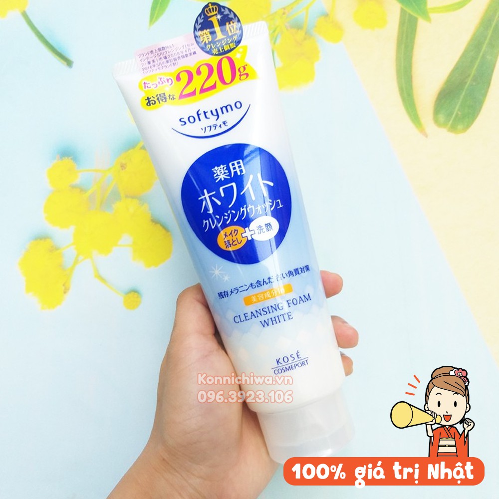 |Date MƠI| Sữa rửa mặt KOSÉ Softymo tuýp 220g dưỡng ẩm, sáng da, bổ sung collagen - hàng nội địa Nhật Bản