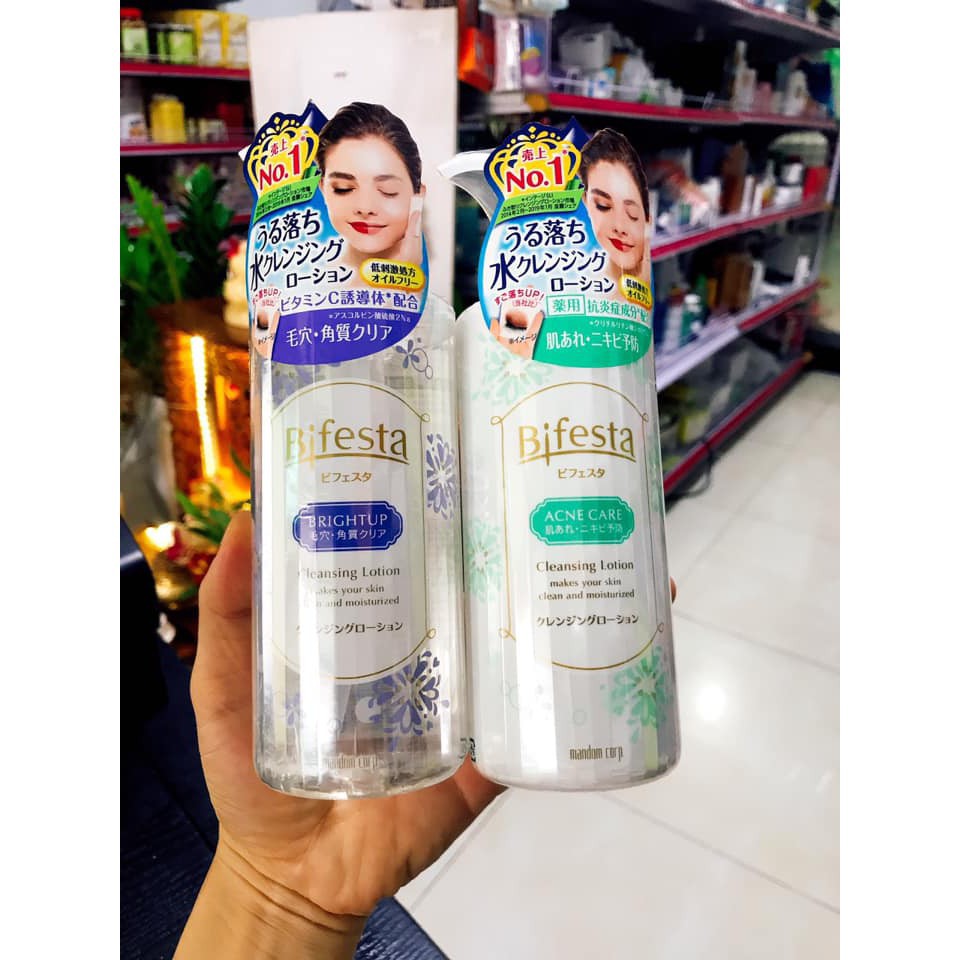 [ Chất lượng ] Tẩy Trang Bifesta 300ml cao cấp | BigBuy360 - bigbuy360.vn