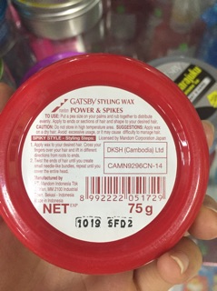SÁP WAX VUỐT TÓC NAM GATSBY CHÍNH HÃNG