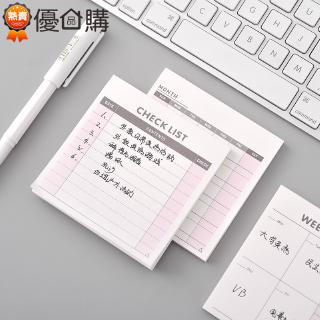 Hàn Quốc Công cụ lập kế hoạch có thể xé được Memo Notepad Message Note N Times Giấy ghi chú Giấy ghi chú Giấy ghi chú Giấy ghi chú Người lập kế hoạch Giấy ghi chú kế hoạch Notepad có thể xé được [Mua cao cấp]