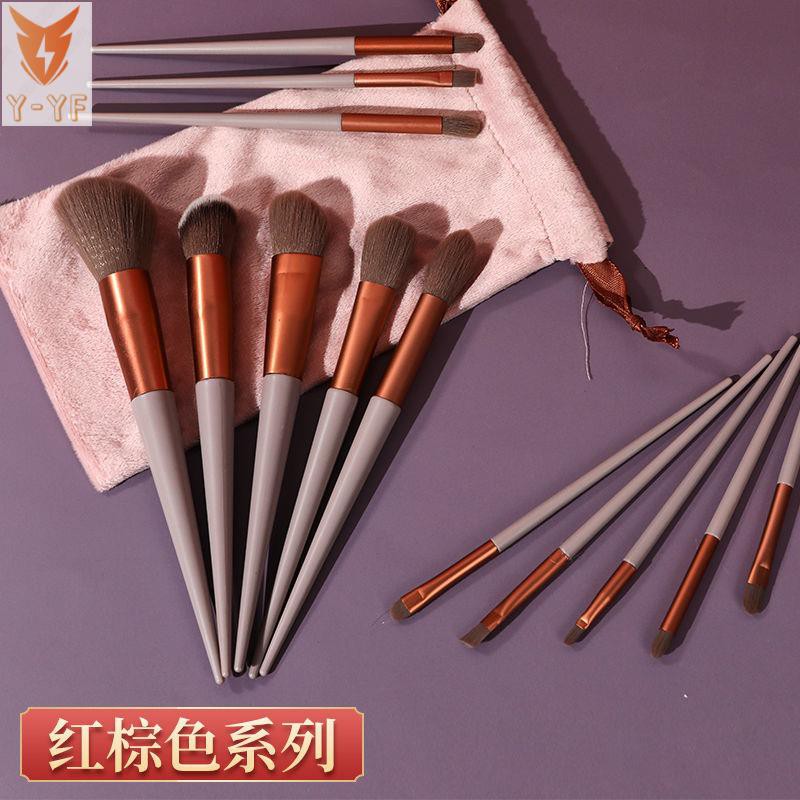 (Hàng Mới Về) Set 13 / 5 / 8 Cọ Trang Điểm Phấn Nền / Má Hồng Nhanh Khô Phù Hợp Bốn Mùa Cho Người Mới Bắt Đầu