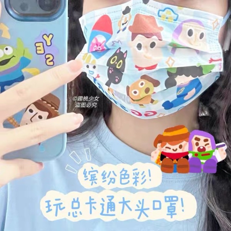 Khẩu Trang In Hình Màu Xanh Nhân Vật Hoạt Hình Đáng Yêu Phong Cách Hàn Trung