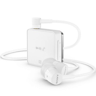 Tai nghe bluetooth sony stereo headset sbh24 - trắng