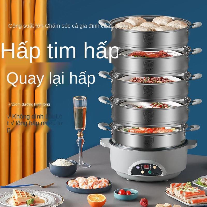 Nồi Điện Hai Tầng Đa Năng Tặng Kèm Khay Hấp Có Thể Chiên, Xào, Nấu Ăn, Nấu Cơm, Nấu Lẩu - Bảo Hành 12 Tháng