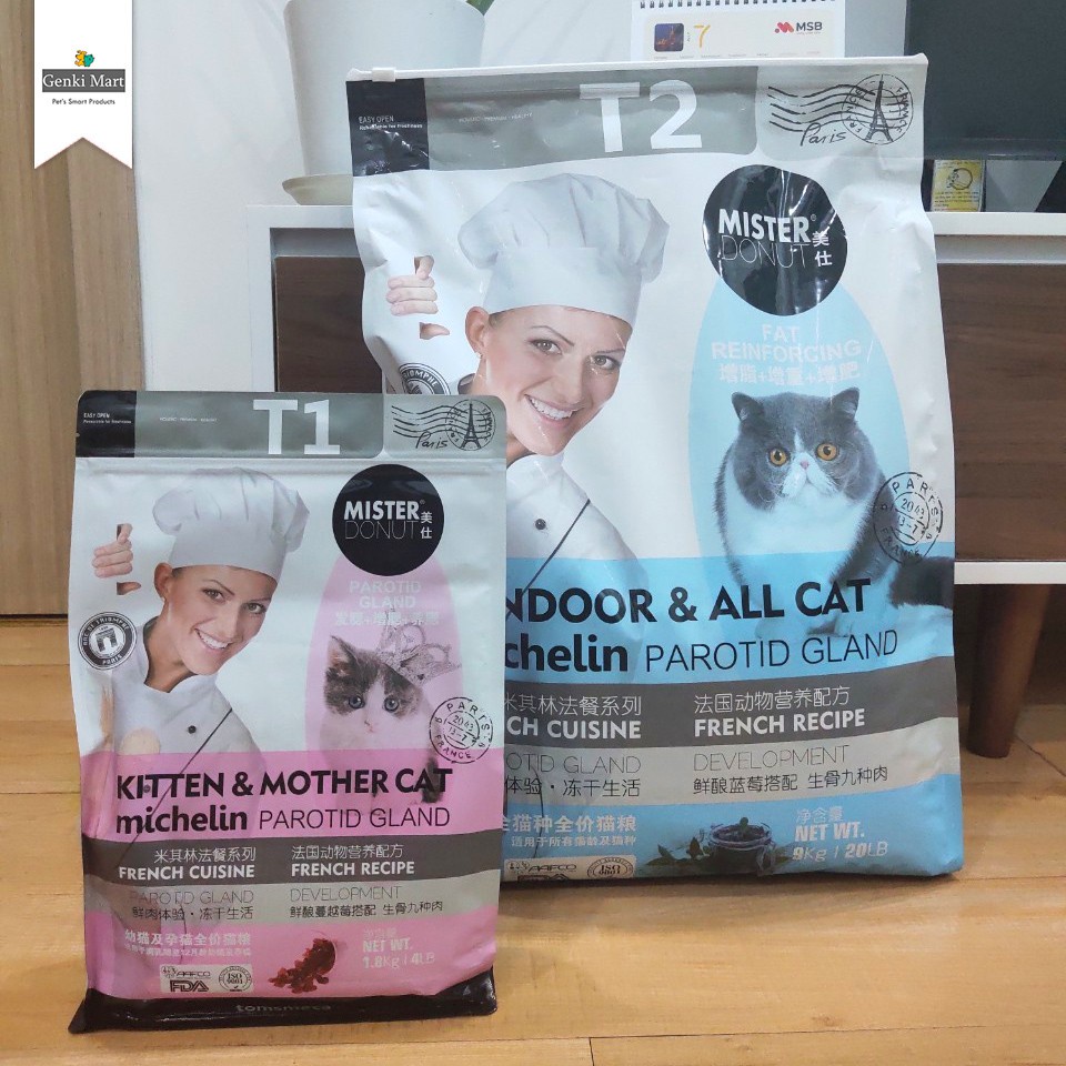 Hạt thức ăn cho mèo Mister Donut T2 cho mèo trưởng thành - bao lớn tiết kiệm