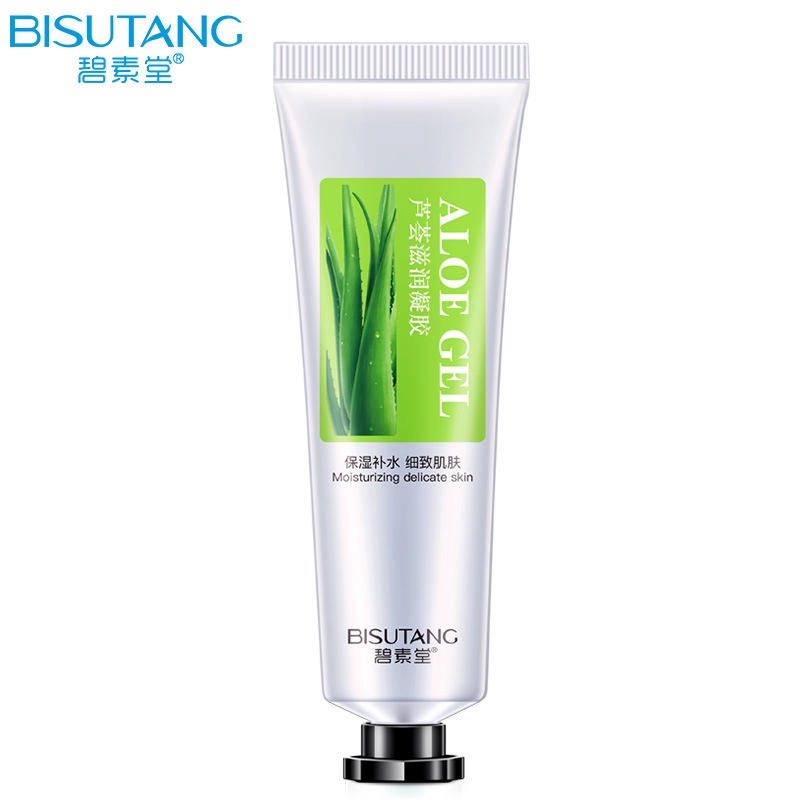 Gel Dưỡng Ẩm Lô Hội Hỗ Trợ Làm Lành Mụn Sẹo Chăm Sóc Và Phục Hồi Làn Da