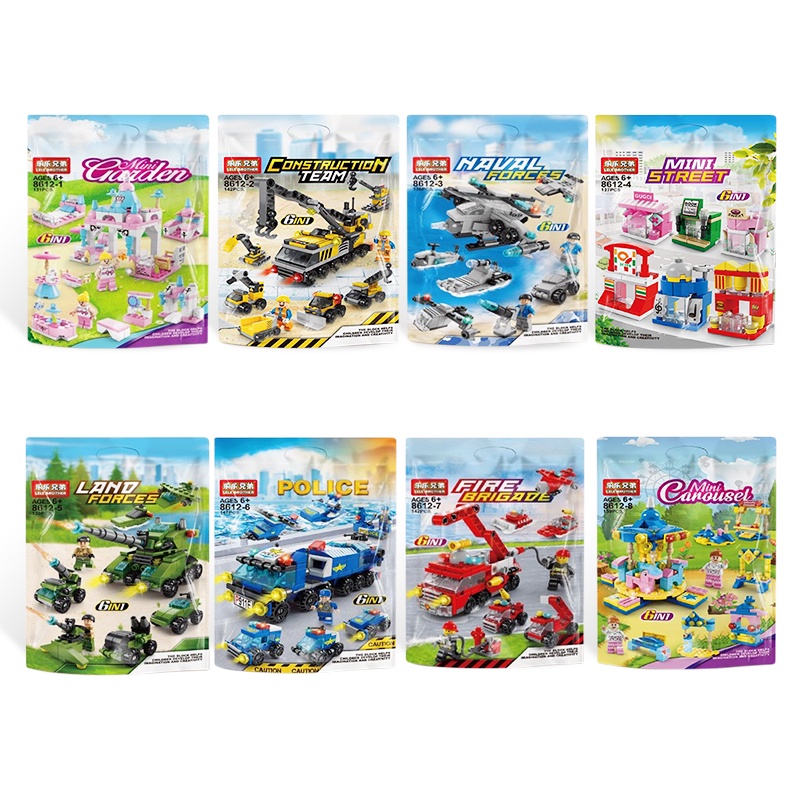 Educational Building Blocks-leqiazhixing-09-Children-Building Toys-Urban Engineering Series-1pcs