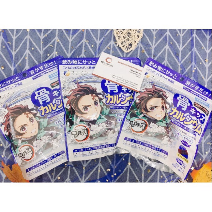 Bột Canxi Từ Cá Tuyết Nhật Bản Fine Japan 140G (mẫu mới)