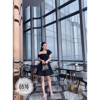 [Mã FATHANG5 giảm 10K đơn 50K] Bigsize Đầm tafta nơ D576