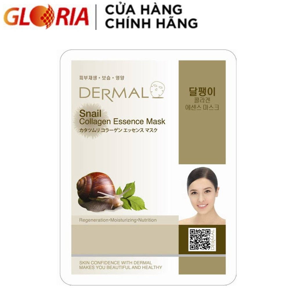 Mặt Nạ Dưỡng Da Dermal Essence Mask 23g