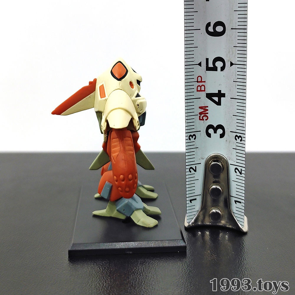 Mô hình chính hãng Bandai Figure Scale 1/400 Gundam Collection Vol.7 - UMF-4A GOOhN