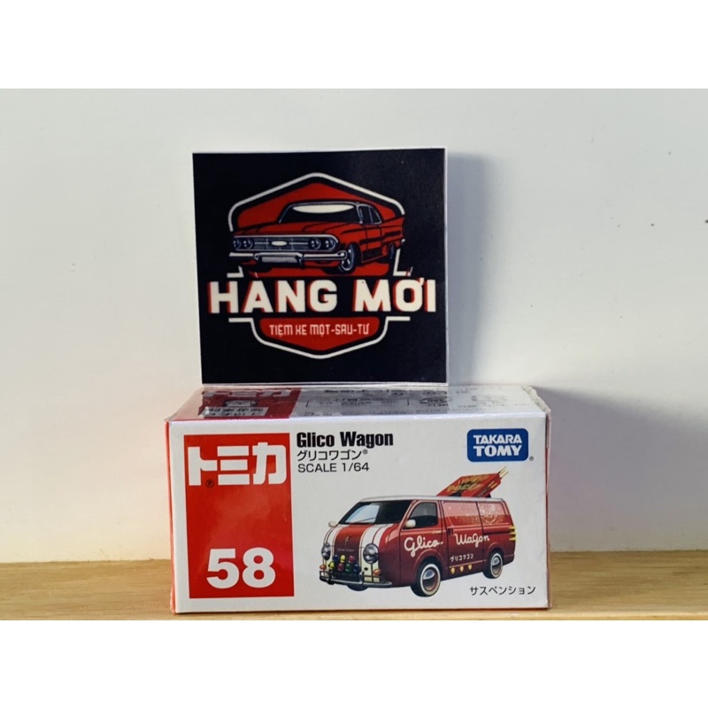 Hobby Store xe mô hình Tomica 58 Glico Wagon ( Full Box Full SEAL )