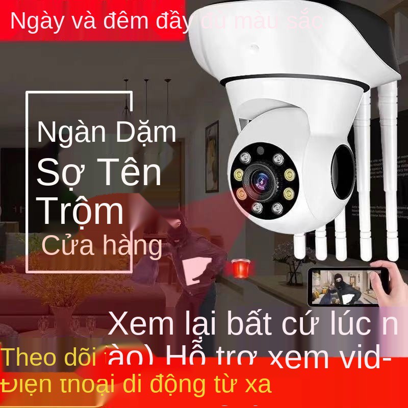 ۞Màn hình không dây nhà quay 360 độ giám sát wifi điện thoại di động từ xa camera quan sát ban đêm trong nhà và ngoài tr