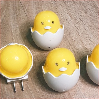 ĐÈN NGỦ CẢM BIẾN ÁNH SÁNG HÌNH GÀ VỎ TRỨNG DỄ THƯƠNG TỰ ĐỘNG SÁNG KHI TỐI, TIẾT KIỆM ĐIỆN NĂNG