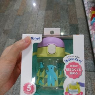 Bình tập uống nước richell