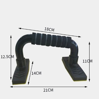 Dụng cụ chống đẩy - dụng cụ hít đất