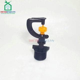 Bộ 5 béc tưới phun mưa xoay 360 độ ren ngoài - HM309