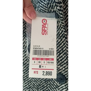 ÁO COAT DẠ NỮ SPAO