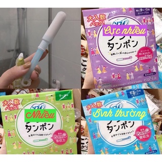 Tampon unicharm nhật