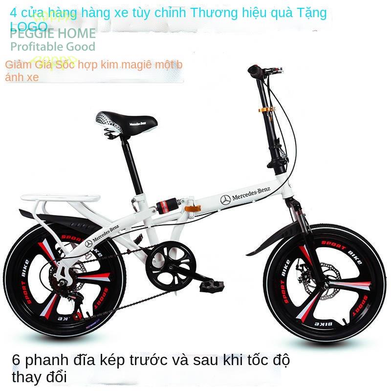 PEGGIEHOME16 inch 20 Mercedes-Benz BMW Audi 4S Shop Quà tặng Phanh đĩa tùy chỉnh Gấp có thể thay đổi tốc độ giảm xóc Xe