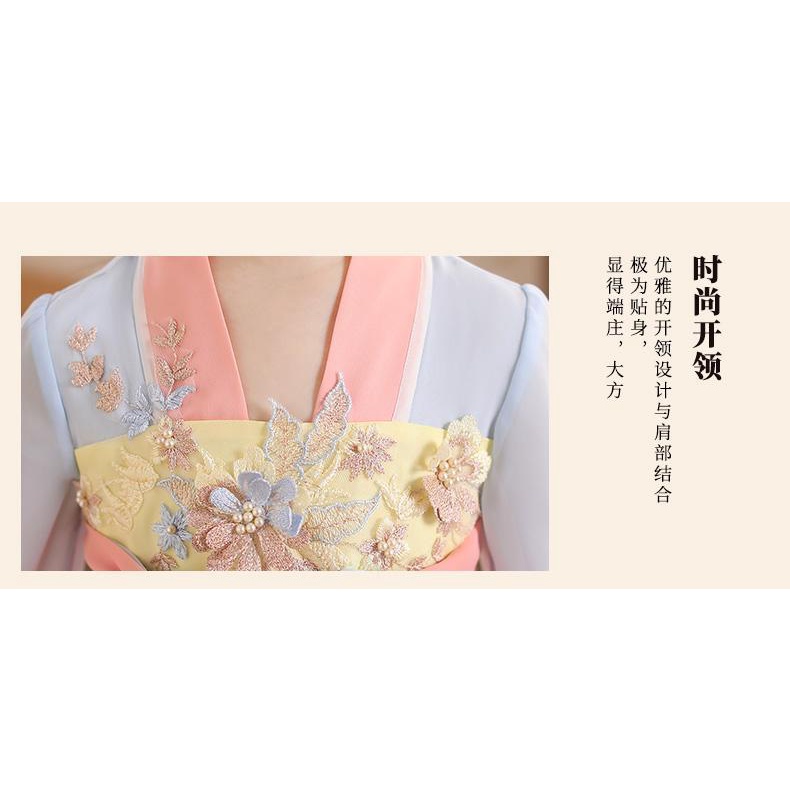 Bộ Hán Phục Phong Cách Trung Hoa Cổ Điển Cho Bé Gái