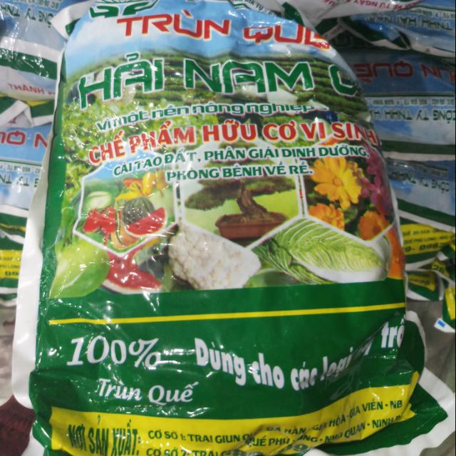 Phân hữu cơ Trùn Quế - Túi 2kg