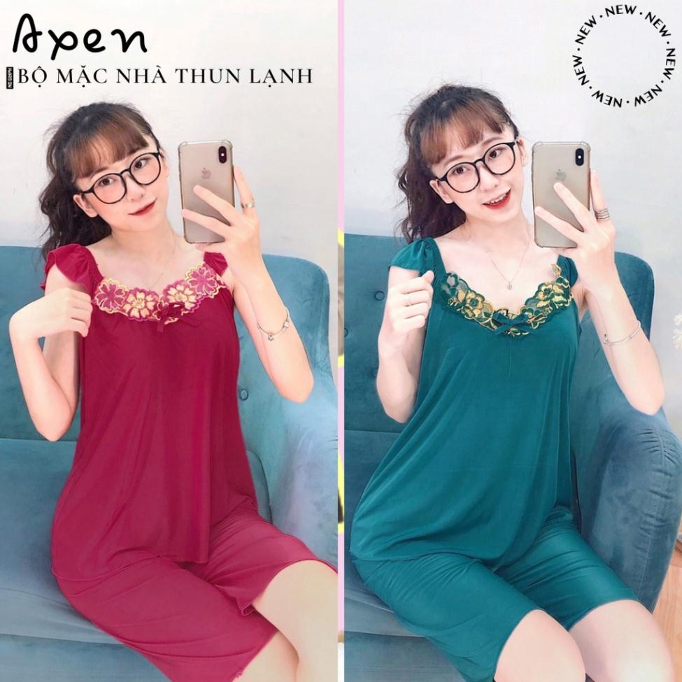 S04 Bộ đồ mặc nhà 2 dây thun lạnh, ren viền cổ (S04) CAO CẤP | BigBuy360 - bigbuy360.vn