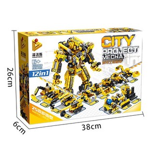 Đồ chơi lắp ráp robot 633008