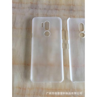ốp nhám siêu mỏng LG G7