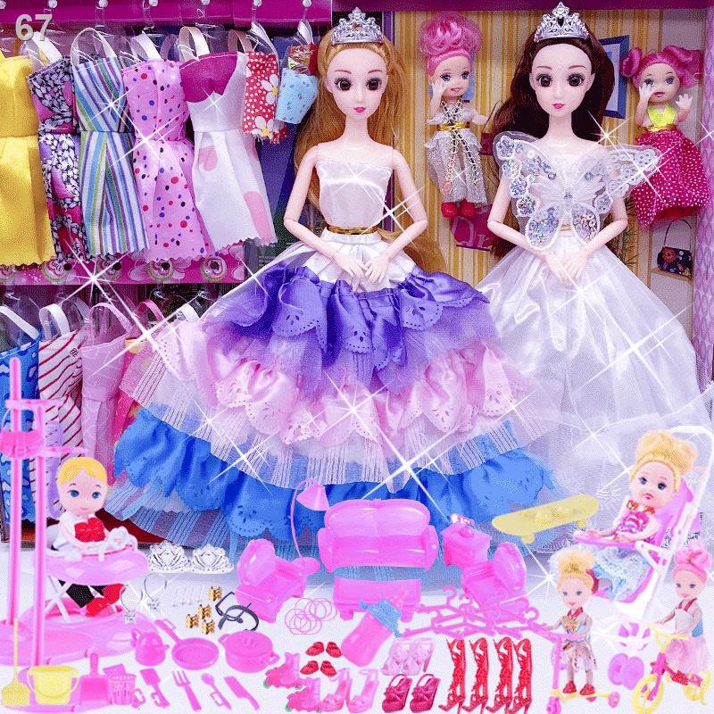 Yimengsiyang Búp bê Barbie bộ hộp quà lớn cô gái váy cưới công chúa trẻ em chơi nhà đồ món sinh nhậtO