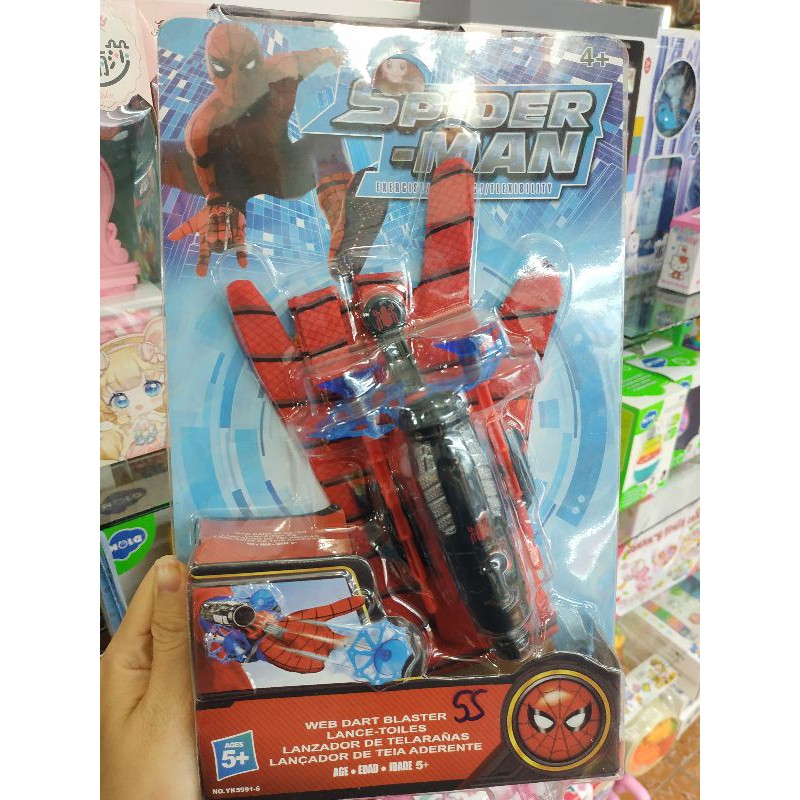 Găng tay bắn tơ nhện Spiderman YK5991-6