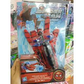 Găng tay bắn tơ nhện Spiderman YK5991-6