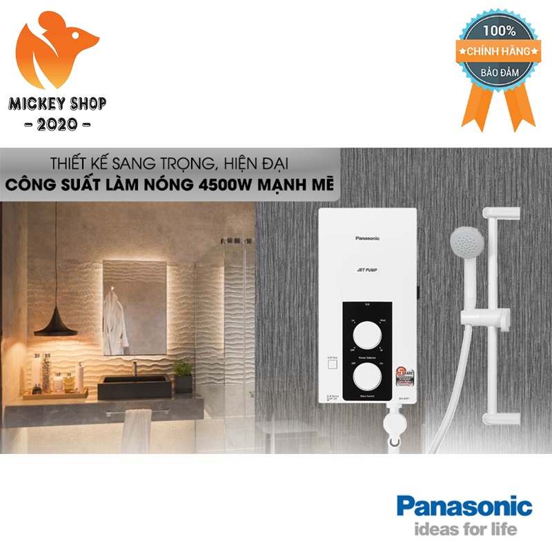 [ NHẬT BẢN ] Máy nước nóng trực tiếp có bơm Panasonic 4500W DH-4RP1VW - CHÍNH HÃNG