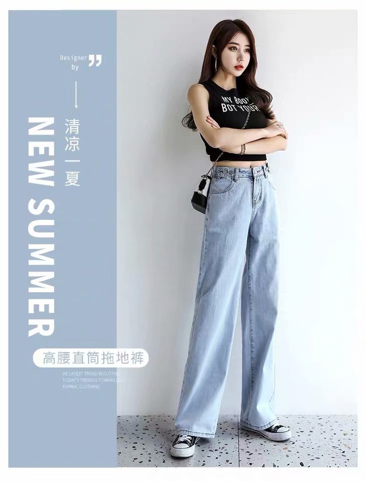 Daduhey Quần Jeans Dài Lưng Cao Thời Trang Hàn Quốc Cá Tính Cho Nữ