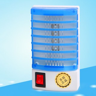 Đèn Bắt Muỗi Kiêm Đèn Ngủ Ahuy
