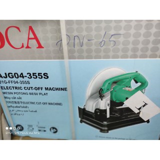 Máy cắt sắt dca bao chiến công trình mã ajg04-355s