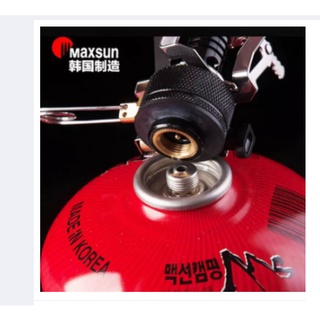 Bình ga mini du lich Butane Maxsun