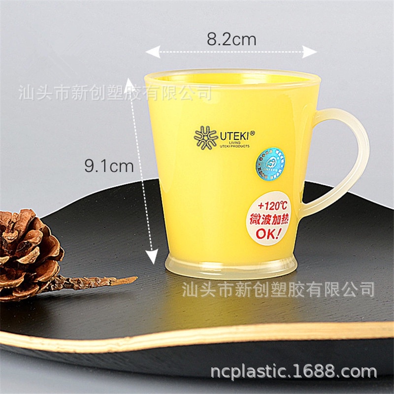 Cốc uống nước Hàn Quốc nhiều màu 2123