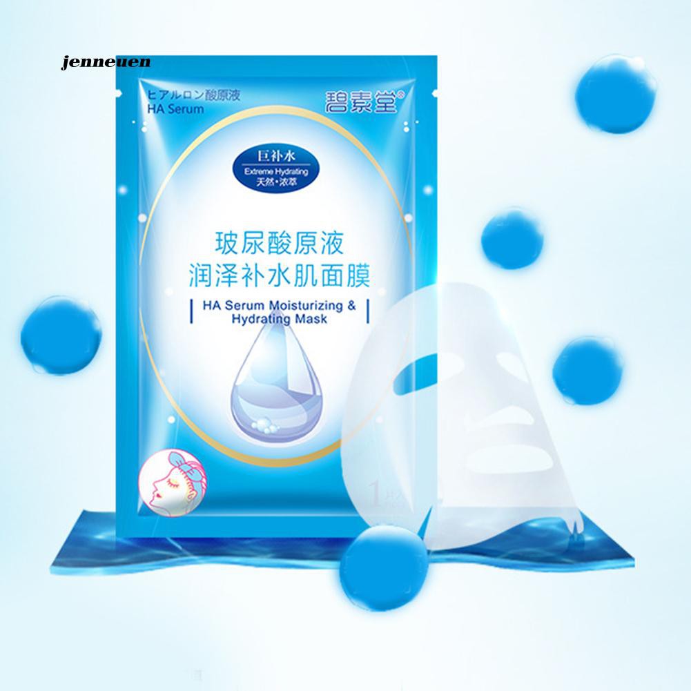 [Hàng mới về] Mặt nạ Hyaluronic Acid cấp ẩm chuyên sâu nuôi dưỡng chống lão hóa da