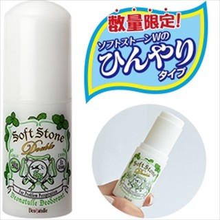 Sáp khử mùi đá khoáng Deonatulle Soft Stone Nhật Bản 20g hương bạc hà