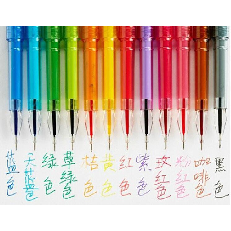 Bút Nhũ 12 Màu Ngòi 0.38mm