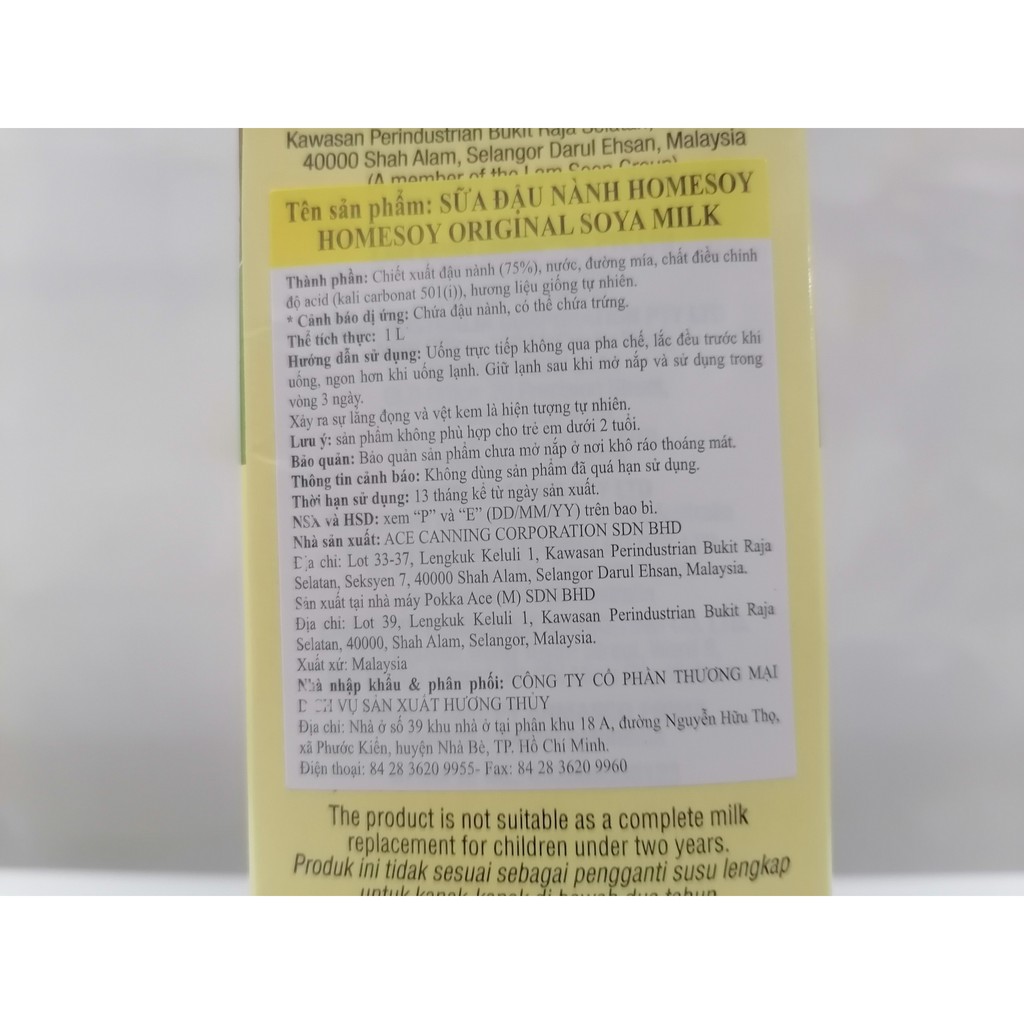 [HỘP 1 LÍT (ORIGINAL) X .LÁ] SỮA ĐẬU NÀNH ÍT ĐƯỜNG [Malaysia] HOMESOY (30% Less Sugar) Soya Milk (halal) (hty)
