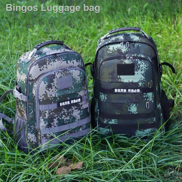 Balo thể thao sức chứa lớn họa tiết rằn ri phong cách quân đội thời trang cho nam