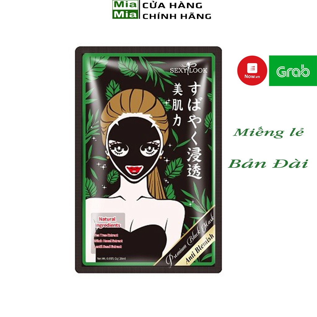 SEXYLOOK Mặt Nạ Tràm Trà Giảm Mụn Kiềm Dầu Dưỡng Ẩm Sexy Look Mask [BẢN ĐÀI CHÍNH HÃNG]