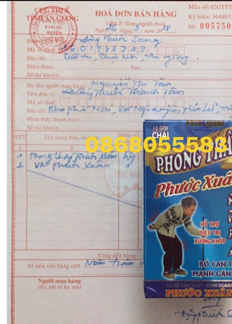 PHONG THẤP PHƯỚC XUÂN | BigBuy360 - bigbuy360.vn