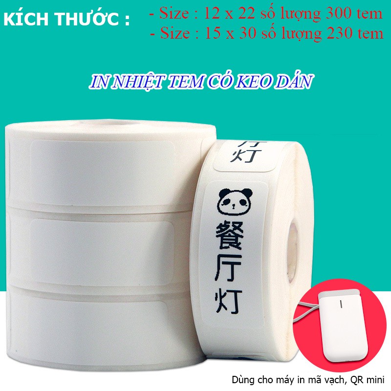 Giấy in nhiệt d11 mã vạch, tem nhãn 15x30mm 12x22mm..., 1 tem/hàng