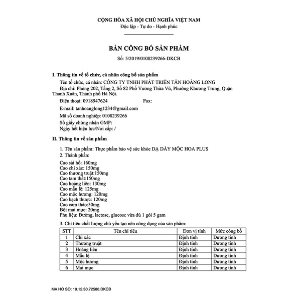 Dạ Dày Mộc Hoa Plus - Đánh Bay Trào Ngược, Viêm Loét Dạ Dày